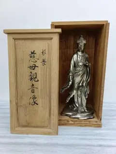 2026年最新】高村光雲 原型の人気アイテム - メルカリ