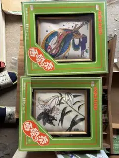 Item thumbnail for item e40e6681-b8df-41c5-93b7-3cca6749584e