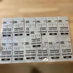 【大幅値下げ】ポケモンカードゲーム TANTO X 13パック