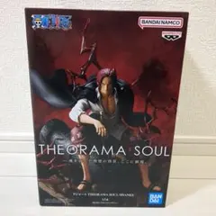 ワンピース THEORAMA SOUL-SHANKS- シャンクス