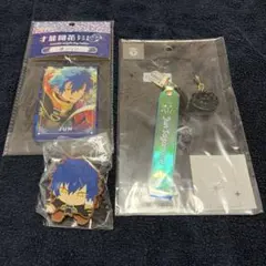 あんスタ 漣ジュン クリップ キーホルダー