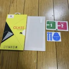 Sony Xperia Z5 Premium ガラスフィルム SO-03H