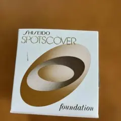 SHISEIDO SPOTCOVER Foundation S101のサムネイル