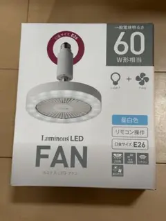 Luminous LED FAN ドウシシャのサムネイル