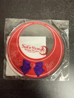 セーラームーン シャイニングシアター ドリンク コースター
