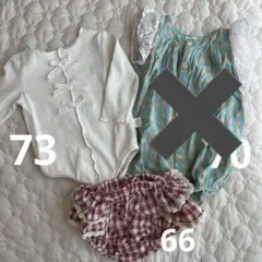 女の子セット売り　ロンパース