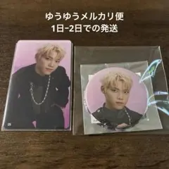 INI 木村柾哉 缶バッチ トレカ ポップアップ