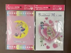 明治　コラボ 美少女戦士セーラームーン ノート 2冊セット