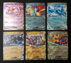 ポケモンカード exセット スタートデッキバトルコレクション100