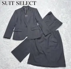 スーツセレクト スカート パンツ スーツ セットアップ 3点セット