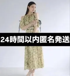 スナイデル　2wayボリュームスリーブプリントワンピース
