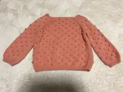 Item thumbnail for item 9908843b-74f0-4b7d-907b-14483a5d7fe8