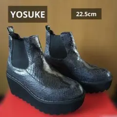 【YOSUKE / ヨースケ】厚底サイドゴアブーツ パイソン柄 22.5cm