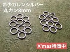 Item thumbnail for item d42da64f-b8fe-4f2f-aec9-387487ace0ce