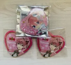 さとみくん クリスマス ハート缶バッジ