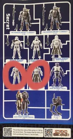 スターウォーズ ブロッキーズ　AT-ATドライバー　AT-RTドライバーのサムネイル