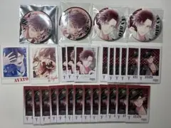 セット品】DIABOLIK LOVERS リング 指輪 逆巻アヤト 2種 - メルカリ