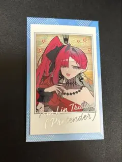 FGO 星見の回廊 オーロラカードコレクション バーヴァンシー - メルカリ
