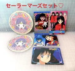 セーラーマーズセット♡美少女戦士セーラームーン　コースター　カードダス