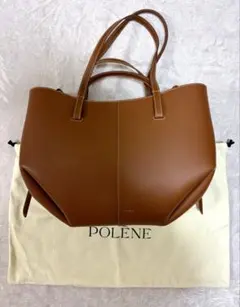 2026年最新】コニャック ポレーヌの人気アイテム - メルカリ