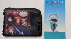 呪術廻戦 五条悟 アクリルキーホルダー エコバッグセット