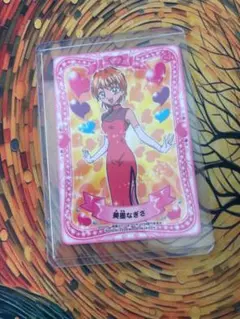 Item thumbnail for item 061df1ed-52db-4465-9ebc-2a468e53fac8