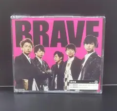 嵐【BRAVE】CD　通常盤