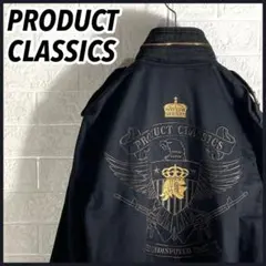 プロダクトクラシックス バック刺繍ロゴ エポレットミリタリージャケット 黒