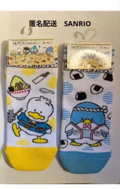 タキシードサム　ペックル　はぴだんぶい　SANRIO　ソックス　23〜25cm