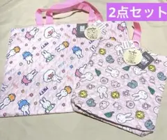 【新品】ミッフィー レッスンバッグ・シューズ入れ 2点セット