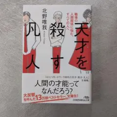 ちう様 リクエスト 3点 まとめ商品