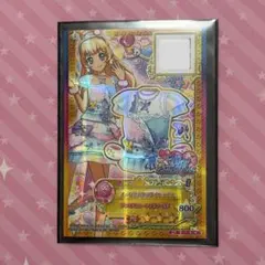 2026年最新】アイカツスターズ 白鳥ひめ カードの人気アイテム - メルカリ