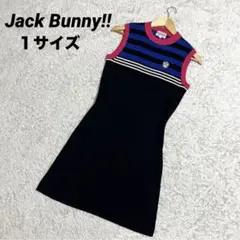 ちゃん様専用 ゴルフウェア ジャックバニー ワンピース 0サイズ - メルカリ