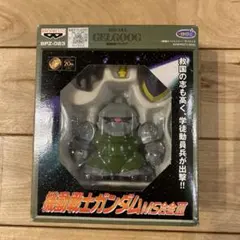 Item thumbnail for item 288222b8-cc6c-4531-ad97-c8d407e7570e