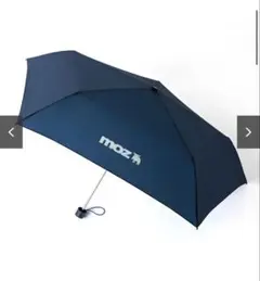 moz 折りたたみ軽量傘 NAVY ver. 日傘 雨傘のサムネイル