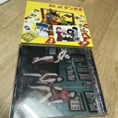 Item thumbnail for item 6d1915ea-fe67-4cc1-a54a-3b9bf1a86c8b