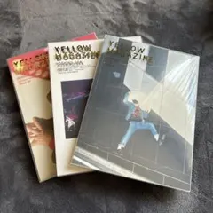 星野源 GRATITUDE 限定盤 YELLOW MAGAZINE まとめ売り 星野源 GRATITUDE 限定盤 YELLOW MAGAZINE まとめ売り - メルカリ