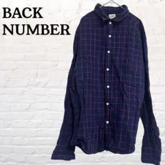 バックナンバー　リネン　チェックシャツ XL ネイビー レッド 長袖 古着のサムネイル