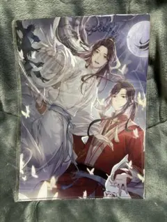 天官賜福 クリアファイル 全2種セット - メルカリ