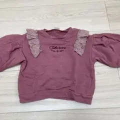 フリル付きトレーナー100cm