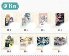 2026年最新】東京レイヴンズの人気アイテム - メルカリ