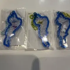 琵琶湖キーホルダー 青3種セット