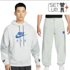 # ナイキ セットアップ NIKE HJ0274 HJ0292 パーカー パンツ