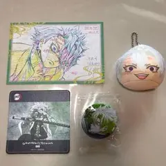 【限定】不死川実弥　セット　鬼滅の刃