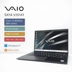 2026年最新】vaio ノート i7の人気アイテム - メルカリ