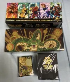フュージョンワールド まとめ売り 商品情報 | ドラゴンボールスーパーカードゲーム フュージョン