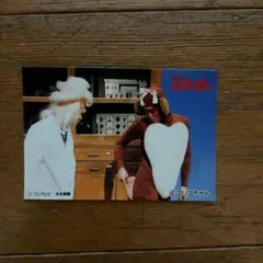 2026年最新】ごっつええ感じシールの人気アイテム - メルカリ