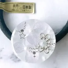 SALE❣️忘れな草 勿忘草 ワスレナグサ♡お花 パール レジン ヘアゴム