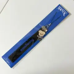 スンミン　ペンライトストラップ