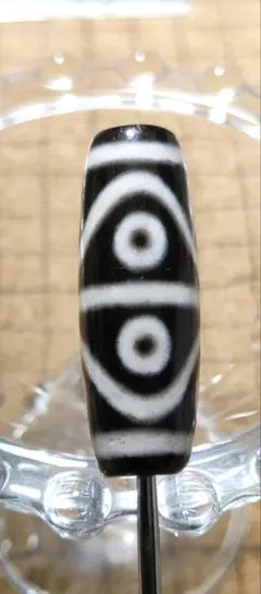 Item thumbnail for item 554cdcb5-b065-4713-bdef-7e8699507643